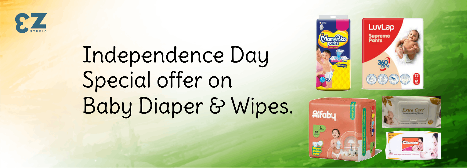 Diaper
